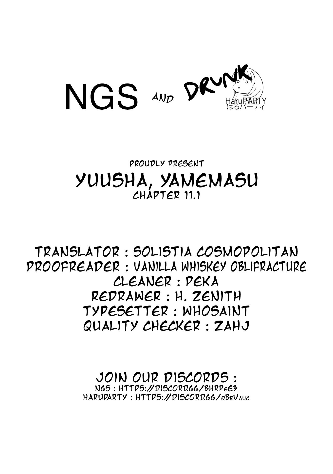 Yuusha, Yamemasu Chapter 11.1 2